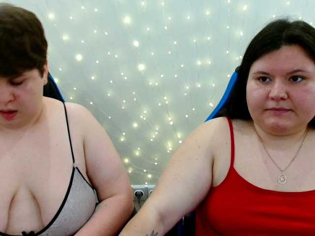 BeckyAndEllen online show from August 11, 10:50 am