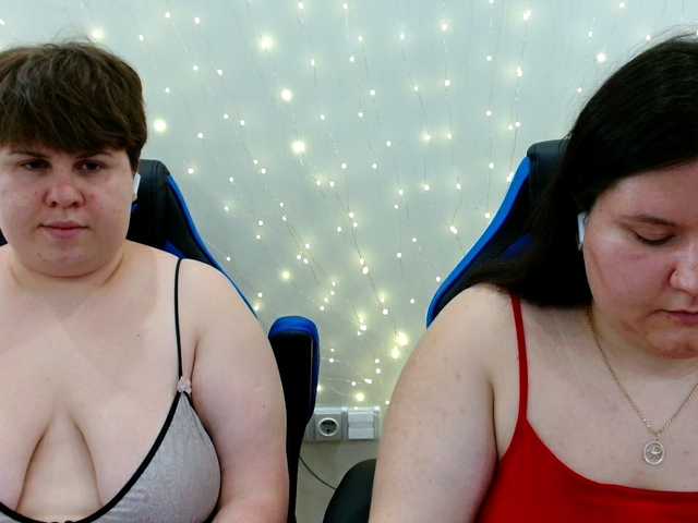 BeckyAndEllen online show from August 11, 11:56 am