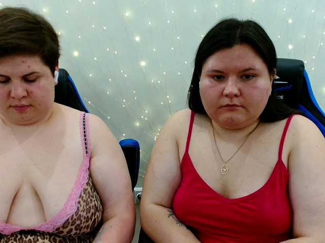 BeckyAndEllen online show from August 13, 11:46 am