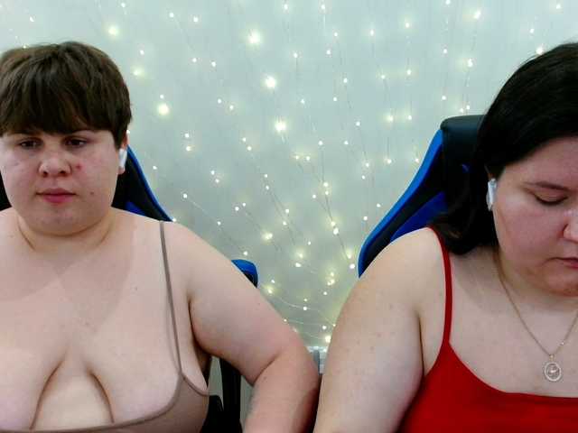 BeckyAndEllen online show from August 14, 1:37 pm