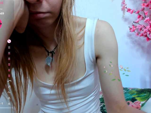 Beellami online show from July 26, 11:21 pm