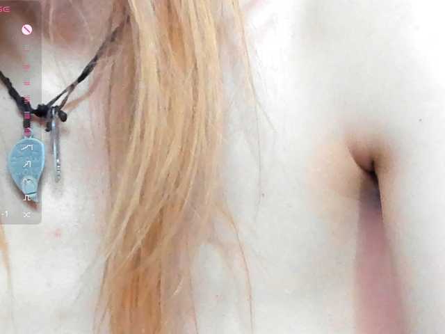 Beellami online show from July 27, 12:27 am