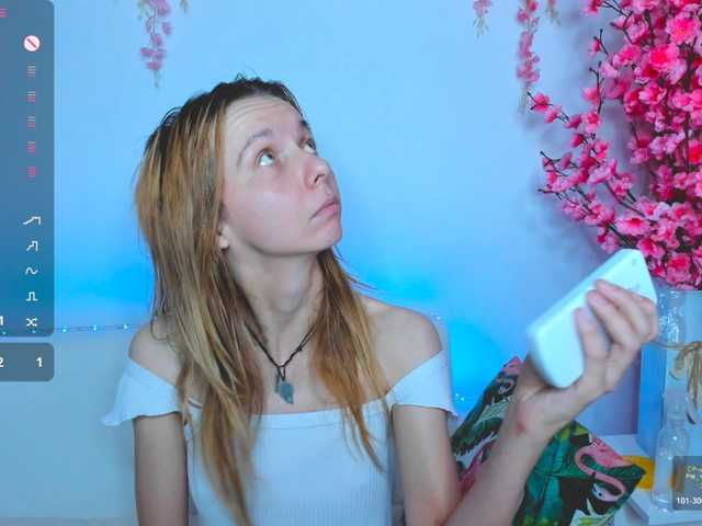 Beellami online show from August 9, 2:40 pm