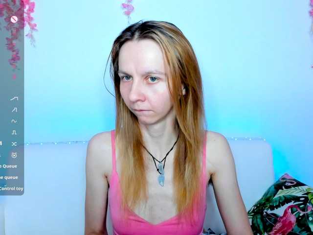 Beellami online show from August 15, 3:38 pm