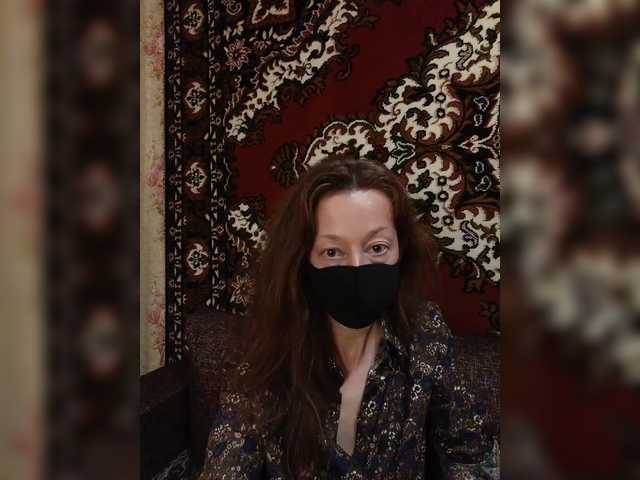 BelayaVorona online show from August 16, 5:55 am