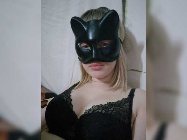 Bella-38 online show from July 28, 8:59 pm
