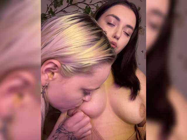 The-best-babies online show from June 21, 7:48 pm