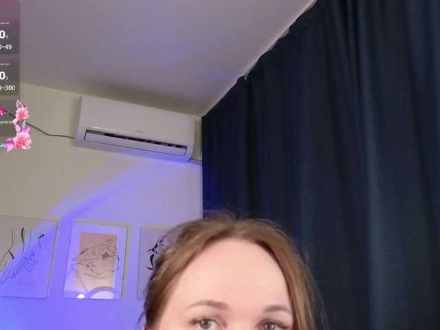 BellaMrr online show from July 19, 9:06 pm