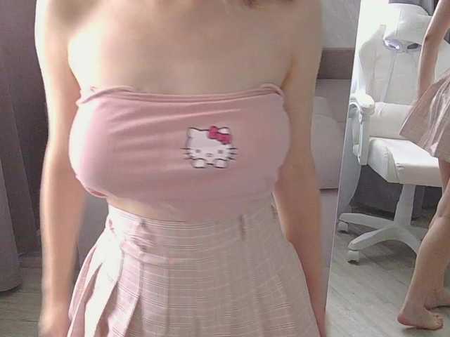 BelovedMary online show from July 31, 2:01 pm