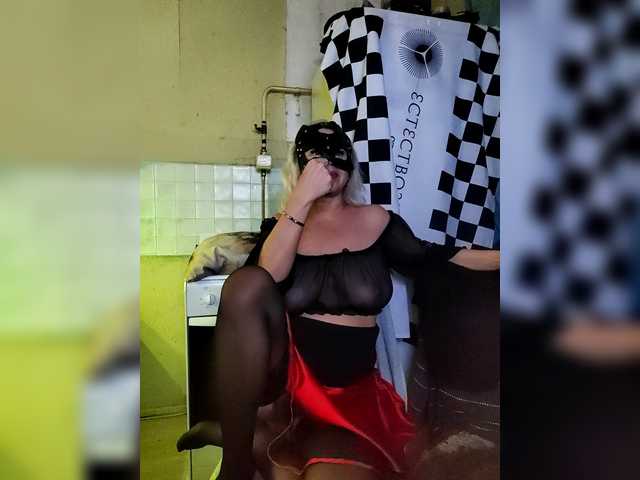 Bessandkaty55 online show from August 3, 9:22 pm