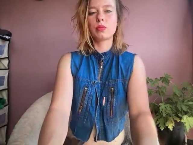 BettyLovely online show from August 13, 7:55 am