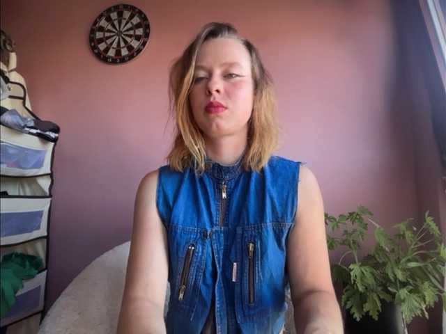 BettyLovely online show from August 13, 12:08 pm
