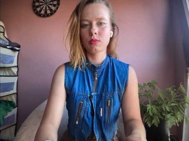 BettyLovely online show from August 13, 2:42 pm