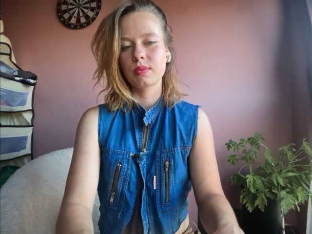 BettyLovely online show from August 14, 6:11 pm