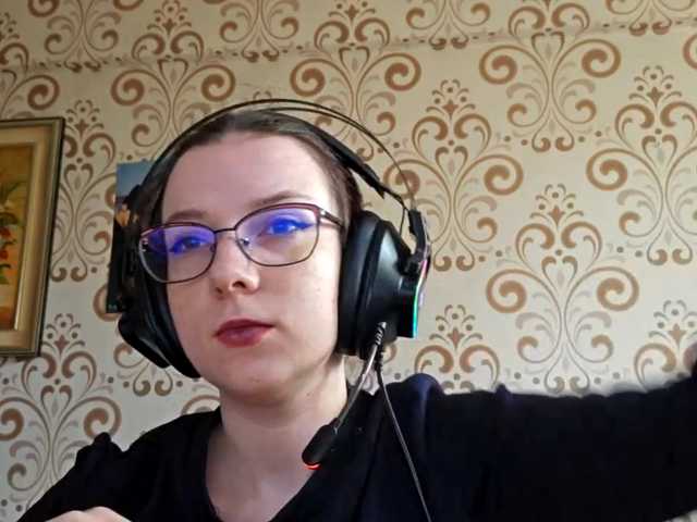 BirdieChuyangher online show from August 7, 8:25 am