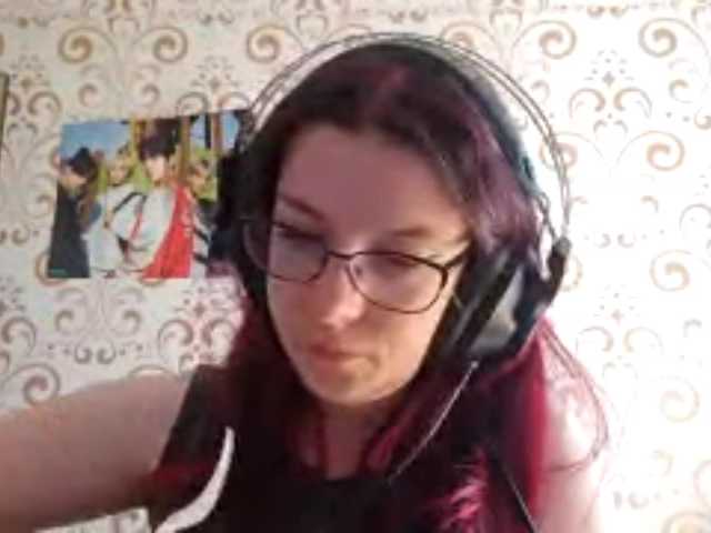 BirdieChuyangher online show from August 12, 9:22 am