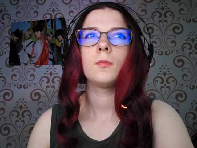 BirdieChuyangher online show from August 12, 1:46 pm