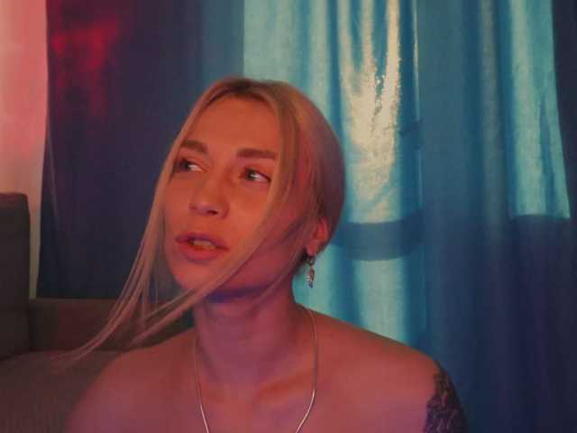DigitalMa online show from August 2, 3:41 pm