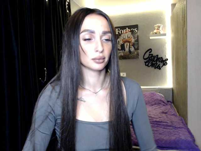 Blackcaramel online show from August 12, 7:43 am