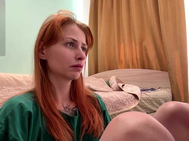 BlondyBun online show from August 7, 9:20 am