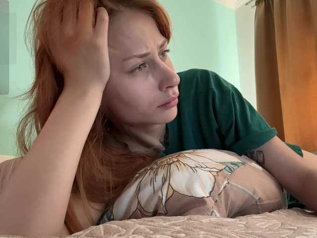 BlondyBun online show from August 7, 10:26 am