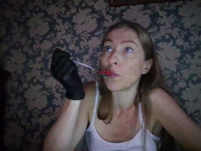 Smalldickshater online show from August 26, 4:25 pm
