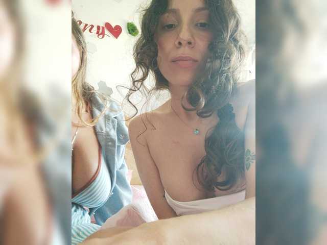 Bonne-Aurore online show from June 29, 2:31 pm
