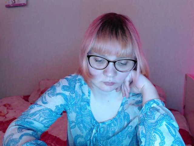 Bonnie-Petite online show from August 4, 2:47 pm