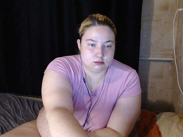 Boolochkaa online show from July 26, 5:18 pm