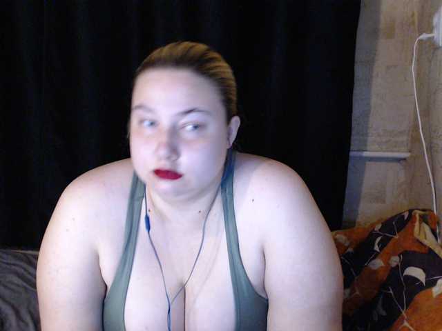 Boolochkaa online show from July 27, 5:07 pm