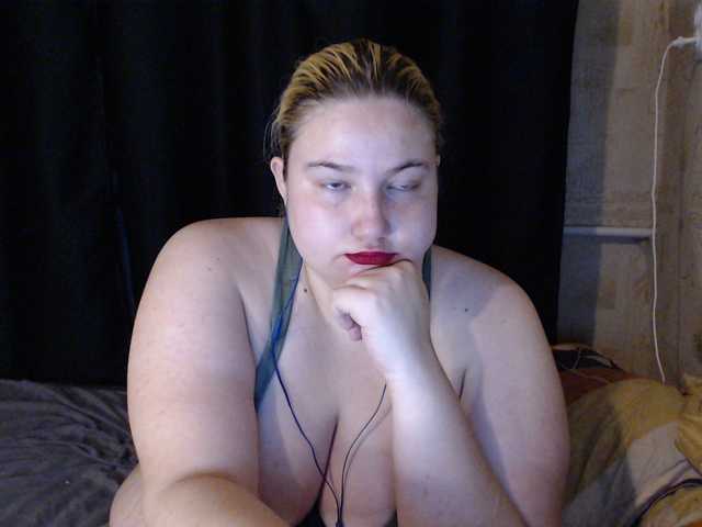 Boolochkaa online show from July 27, 9:53 pm
