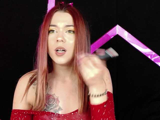 Breezellyn online show from August 16, 1:42 am