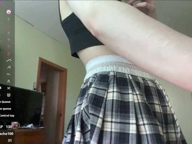 BrigidaTapscott online show from August 11, 1:24 pm