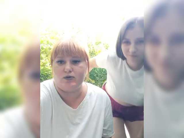 Buns2026 online show from August 7, 3:34 pm