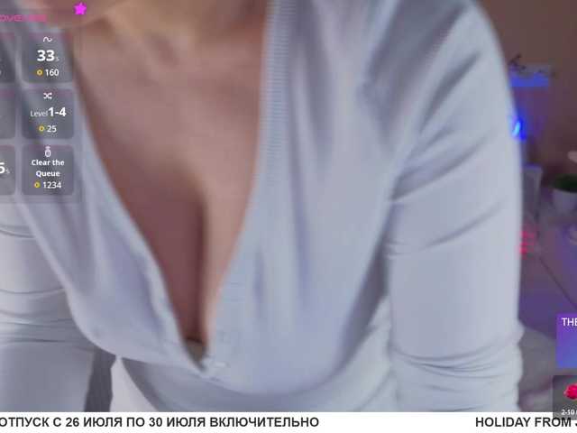 Camilla-One online show from July 25, 7:45 am