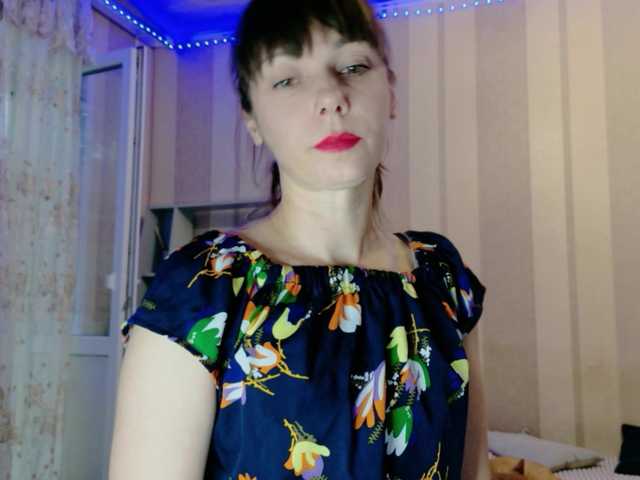 Candy-Spisy online show from June 4, 4:11 pm