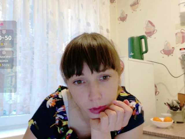 Candy-Spisy online show from June 4, 5:17 pm