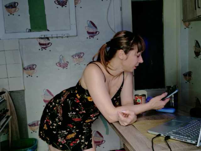 Candy-Spisy online show from July 23, 2:30 pm