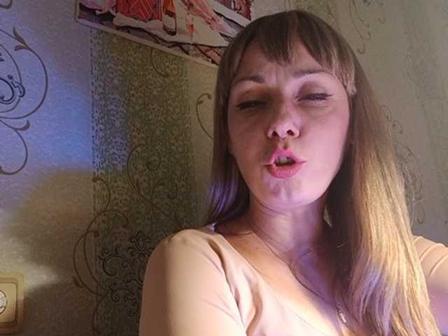 Candy-Spisy online show from September 8, 4:14 pm