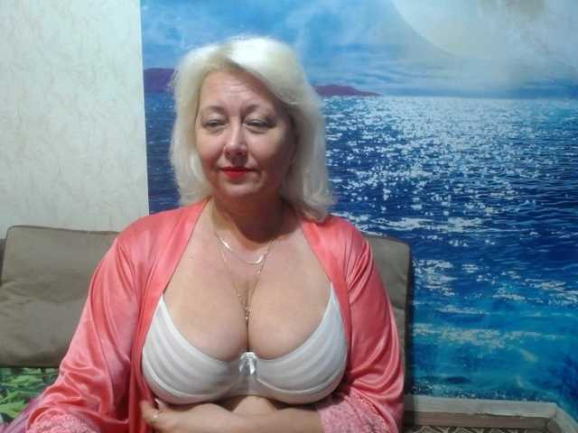 ViktoriaCool online show from August 14, 8:23 pm