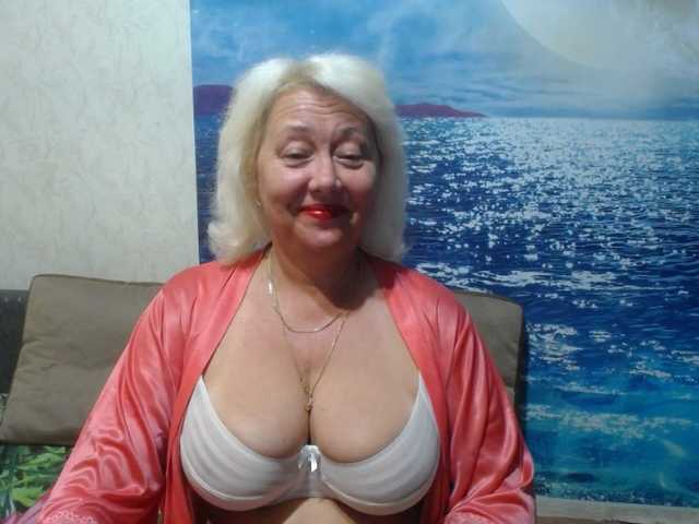 ViktoriaCool online show from August 14, 10:57 pm