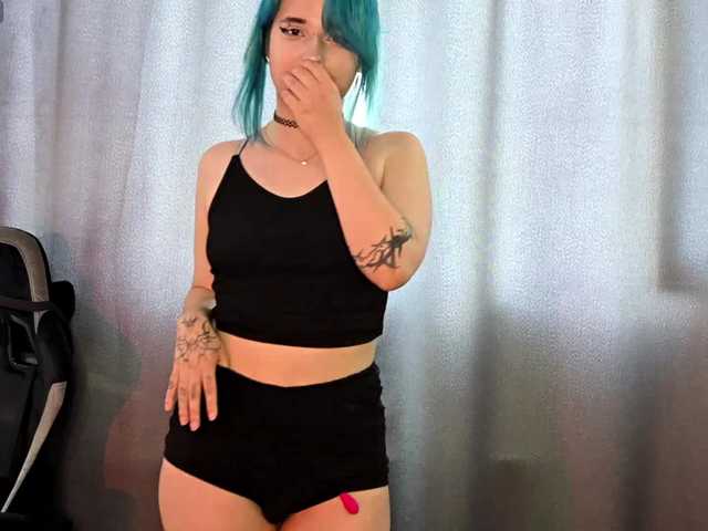 CatherynDowns online show from August 5, 8:23 am
