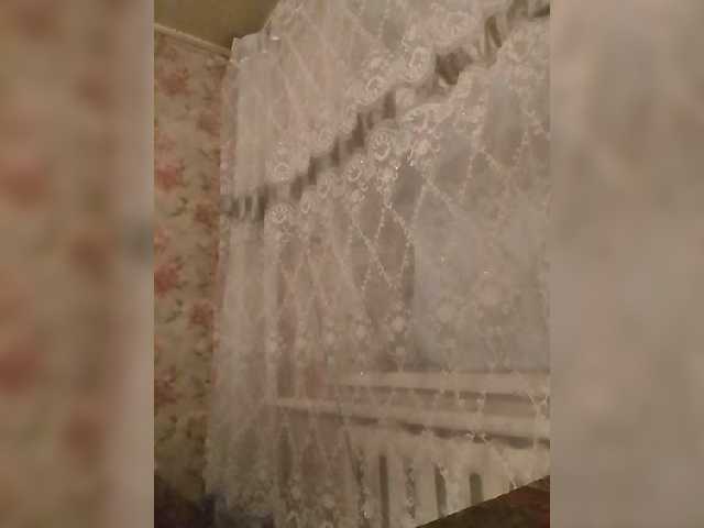 CerdAyaz online show from August 30, 6:41 pm