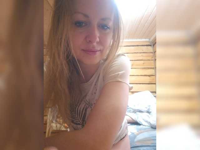 Chelsi16 online show from July 12, 9:48 am