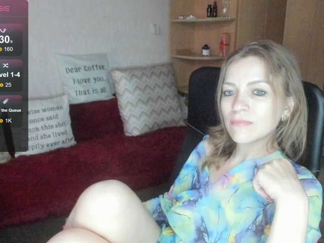 SilviaSweet online show from August 5, 2:15 pm