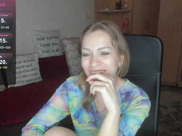 SilviaSweet online show from August 5, 3:21 pm
