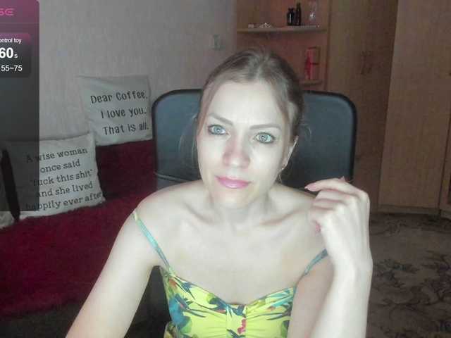 SilviaSweet online show from August 7, 12:27 pm