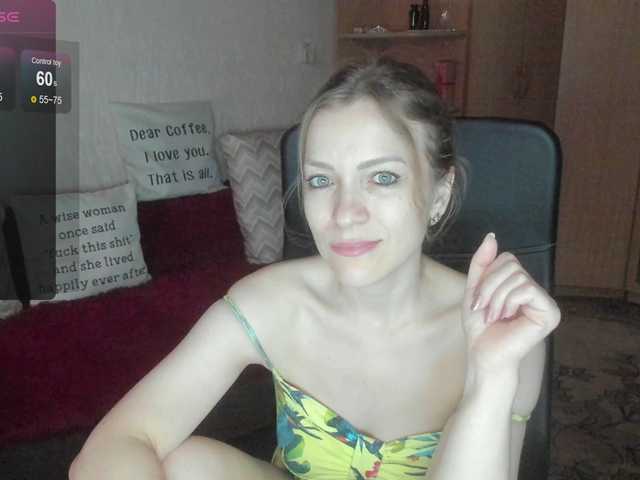 SilviaSweet online show from August 7, 2:39 pm