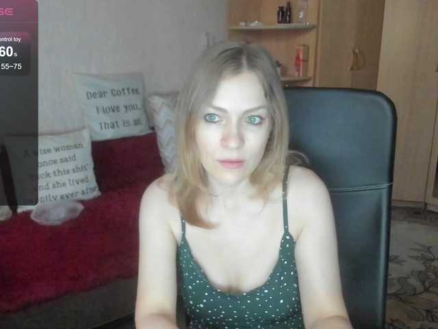SilviaSweet online show from August 8, 11:32 am