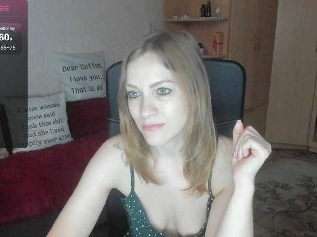 SilviaSweet online show from August 8, 1:44 pm